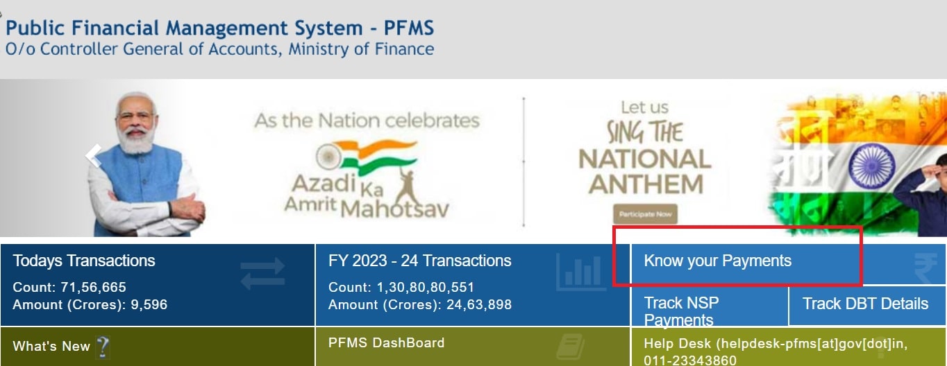 how to check the PFMS account