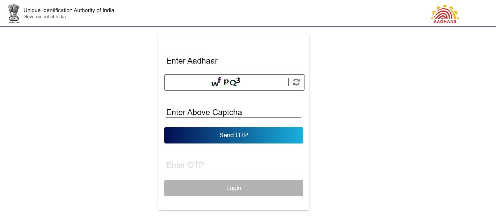 NSP link Bank Account with aadhaar